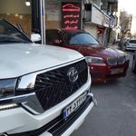 شهراب آپشن