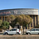 بانک مسکن شعبه اشتهارد