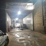 تعمیرگاه سبک حجت