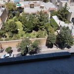 کنسولگری جمهوری ترکیه