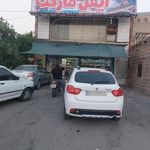 هایپر مارکت ایفل