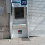 خودپرداز بانک دی