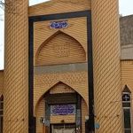 مسجد جامع شهانق