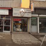 فروشگاه مرکزی رنو