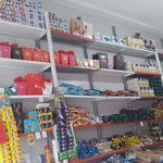 سوپرمارکت نیما