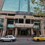مرکز خرید آرین