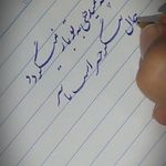 آموزشگاه نقاشی شیبانی