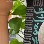 آموزشگاه نقاشی شیبانی