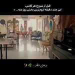 آموزشگاه نقاشی شیبانی