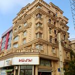 املاک نشاط