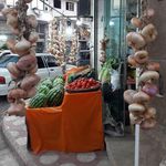 میوه فروشی قائم (عج)