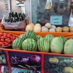 میوه فروشی قائم (عج)