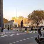 ایستگاه مترو بهارستان