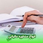 دفتر پیشخوان دولت کد 73161090