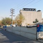 تالار مجلل پارسیس