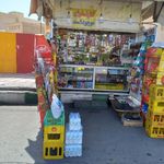 دکه