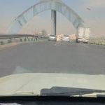 پل جوادیه