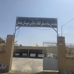 شهرداری و شورای اسلامی بجستان