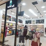 فروشگاه پی جامه