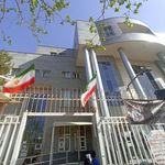 دادگاه مطهری