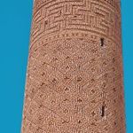 مناره و مسجد جامع برسیان