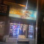 کافی نت سپیده