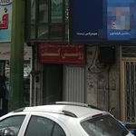روشنی گشت