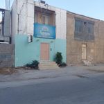 باشگاه یوگا سوریا