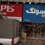 هایپر دوربین