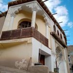 خانه نیما یوشیج