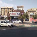 سالن زیبایی تورنه