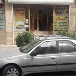 آژانس بانوان فرهنگیان