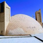 آب انبار حاجی شیخ