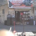 گلدستون‌بارز