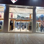 کرال رفسنجان