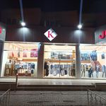 کرال رفسنجان