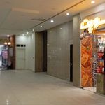 الو پت شاپ - قشم - 3006