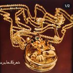 شهرطلا مهاجری