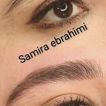 سال زیبایی سایه چشم