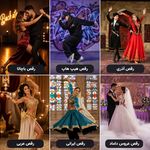 آذین دنس استدیو