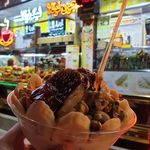 آبمیوه بستنی ویتامینه آریا