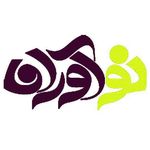 تبلیغات نوآوران
