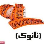 فروشگاه بهداد