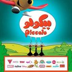 فروشگاه اسباب بازی1+20