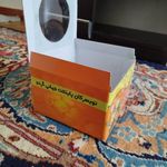 تیام مارکت فروشگاه گردوعسل وخشکبار