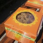 تیام مارکت فروشگاه گردوعسل وخشکبار