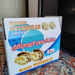 تیام مارکت فروشگاه گردوعسل وخشکبار