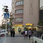 تاپ شاپ
