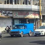 داروخانه دکتر صیفی