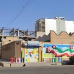 مهد کودک پاکان